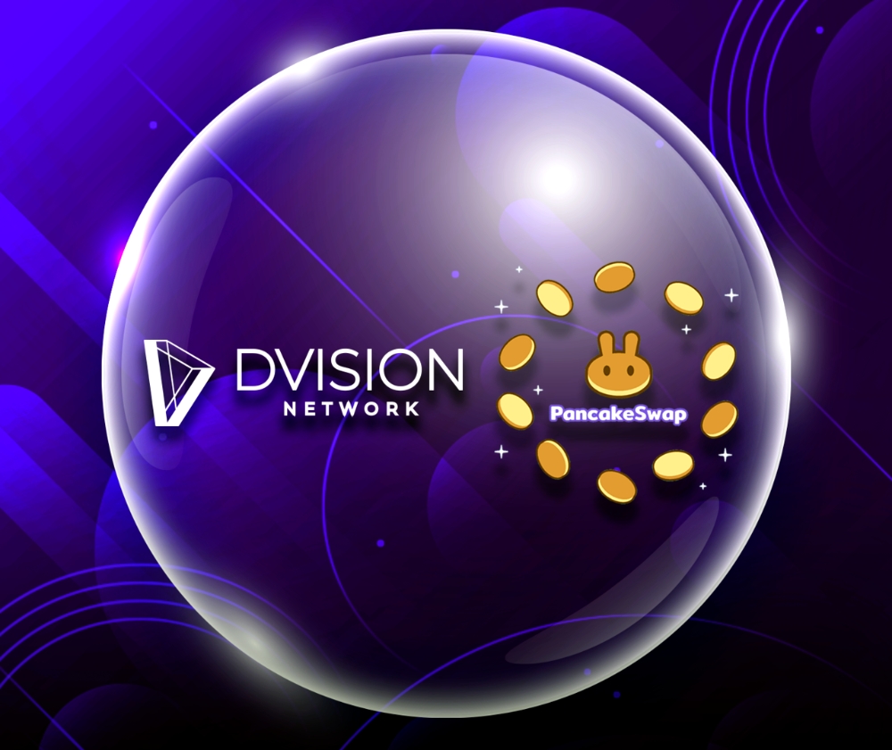 디비전, BSC 기반 DEX 거래소 팬케이크 스왑 합류 < 금융·증권 < 기사본문 - 포인트데일리