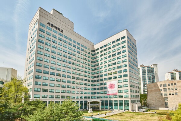 세종대학교(총장 배덕효) 산업대학원과 세종사이버대학교(총장 신구)가 공동으로 유통산업 컨퍼런스를 개최한다.