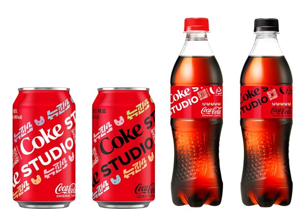 코카-콜라가 뉴진스와 스페셜 패키지를 출시한다. 사진=코카-콜라사