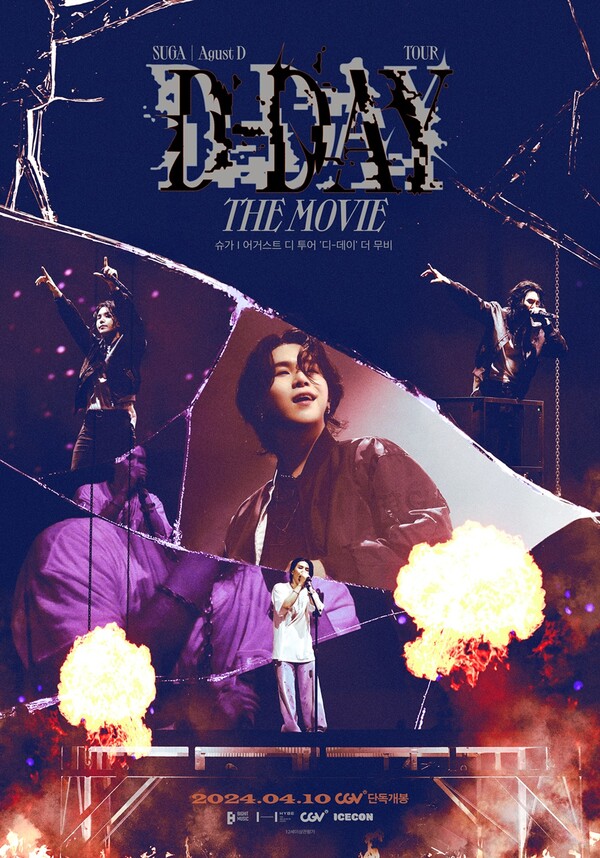 CGV가 방탄소년단 슈가의 앙코르 콘서트 실황 영화 '슈가 | 어거스트 디 투어 디데이 더 무비'’를 4월 10일 IMAX와 일반 포맷으로 단독 개봉한다. 사진=CGV
