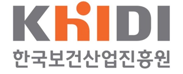 한국보건산업진흥원 로고. 사진=한국보건산업진흥원