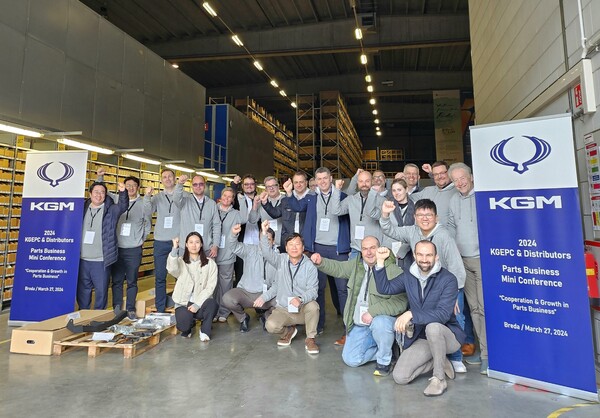 KGM이 네덜란드에 유럽 지역 대리점 대표와 부품 및 서비스 매니저들을 초청해 콘퍼런스를 갖고 글로벌 부품 및 서비스 경쟁력을 확보하는 시간을 가졌다.  사진=KGM