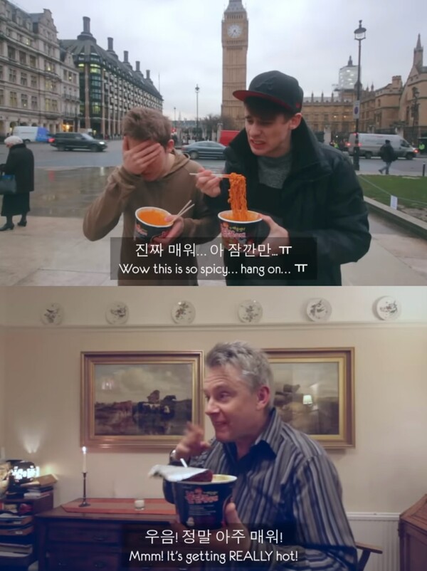 불닭볶음면은 2014년 유튜브 '영국남자' 채널에 소개된 이후 전세계인들에게 소개됐고 외국인들의 입맛까지 사로잡았다. 사진=영국남자 유튜브