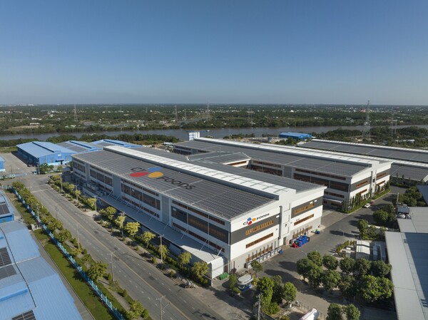 CJ제일제당 베트남 키즈나 공장 전경. 사진=CJ제일제당