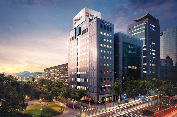 메디톡스 서울사무소 전경. 사진=메디톡스