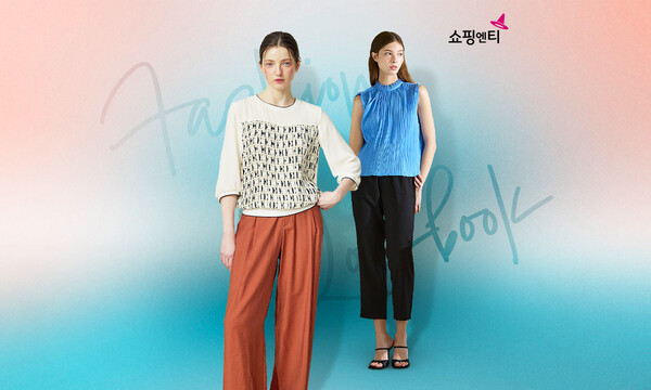 T커머스 채널 쇼핑엔티가 4일 인공지능(AI) 기술을 적용한 ‘AI 룩북’ 브랜드관을 새롭게 선보였다. 사진=쇼핑엔티