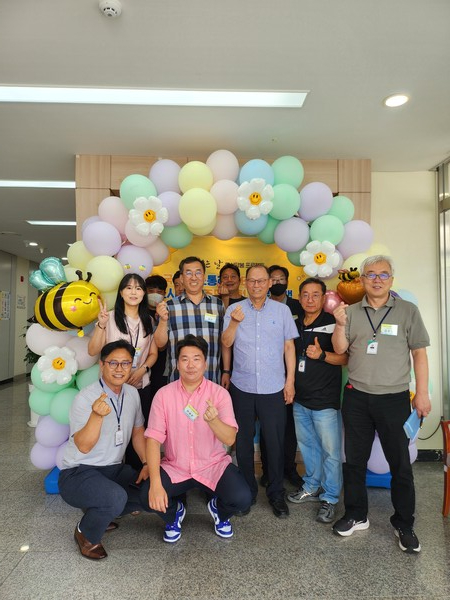 가축위생방역지원본부는 6월 28일 세종특별자치시 소재 본부 건물 3층 강당 및 옥상에서 도시양봉 주민체험행사를 진행하였다. 사진=가축위생방역지원본부