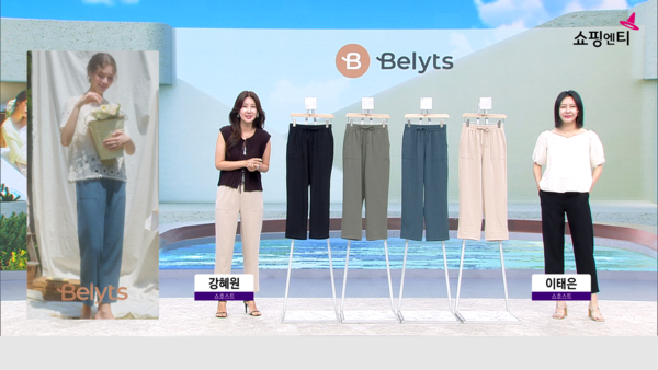 쇼핑엔티가 여름 시즌을 맞아 자체 패션 PB 브랜드 ‘벨리츠(BELYTS)’를 중심으로 썸머 패션 라인업을 강화하고 있다. 사진=쇼핑엔티