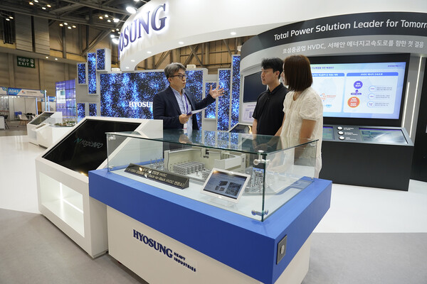 효성중공업이 2025 기후산업국제박람회(WCE) 부스 사진. 사진=효성중공업