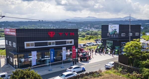 TYM이 통합 서비스 거점 'TYM 제주 플라자'를 공식 오픈했다. 사진=TYM