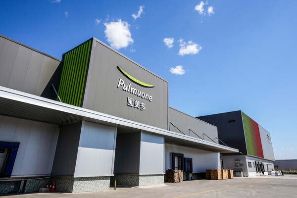 냉장 파스타와 두부 제품의 호조에 힘입어 지난해 중국법인의 연매출은 전년 대비 9.0% 증가했다. 특히 올해 들어서는 성장세가 더욱 가팔라져 1분기 매출은 42.5%, 상반기 누적 매출은 35.8% 각각 상승했다. 사진은 중국 베이징 핑구구(평곡구) 공장 부지에 위치한 풀무원 중국 법인 푸메이뚜어 베이징 1공장 전경. 사진=풀무원