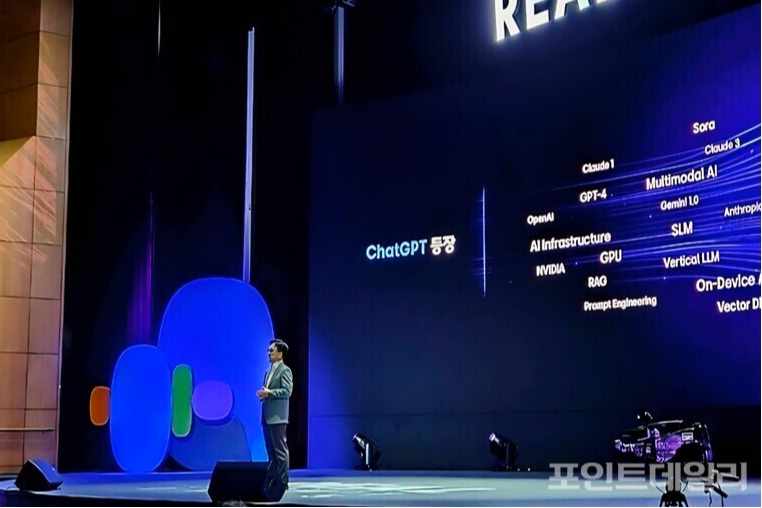 이준희 삼성SDS 대표가 11일 서울 코엑스에서 개최된 고객초청행사 '리얼 서밋 2025'에서 키노트 발표를 하고 있다. 사진=손지하 기자