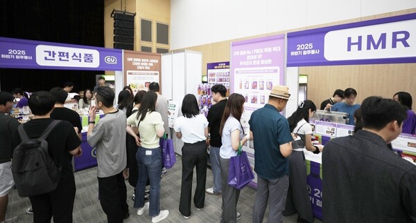 CU는 전국의 가맹점주들을 대상으로 편의점 트렌드를 이끌어 갈 차별화 신상품 등을 공유하는 상품 컨벤션을 매년 2회 진행하고 있다. 사진=BGF리테일