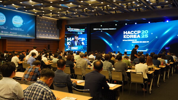 해썹 코리아 2025 운영. 사진=한국식품안전관리인증원