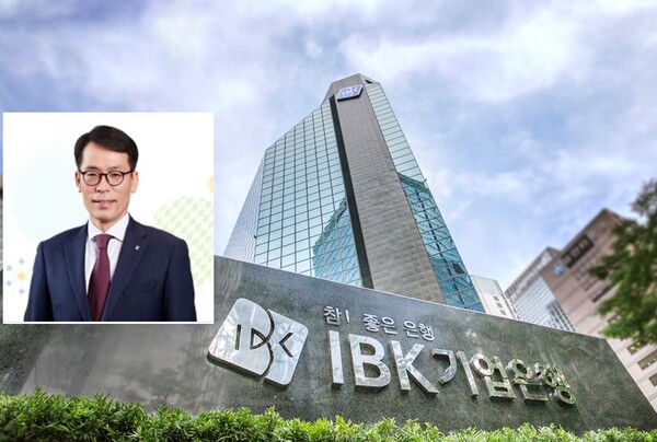 김성태 IBK기업은행장. 사진=IBK기업은행
