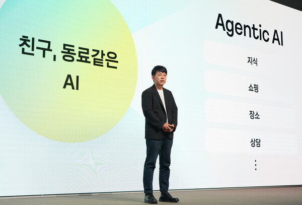 김병학 카카오 성과리더가 24일 경기도 용인시 카카오 AI캠퍼스에서 열린 '이프 카카오' 행사 둘째 날 발표에서 발언하고 있다. 사진=카카오