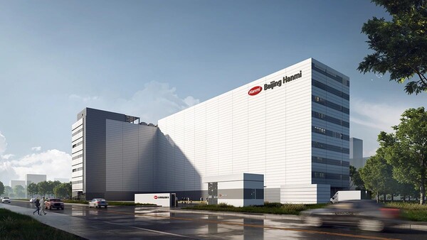 중국에 건설 중인 북경한미 종합기지. 사진=한미약품