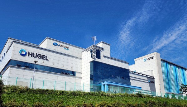 강원도 춘천에 있는 휴젤 거두공장 전경. 사진=휴젤