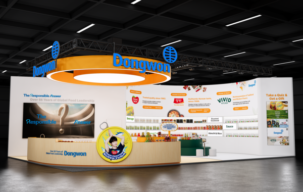 동원그룹이 4일부터 8일까지 독일 쾰른에서 열리는 국제 식품 박람회 ‘아누가 2025’에 참가한다. 사진=동원그룹