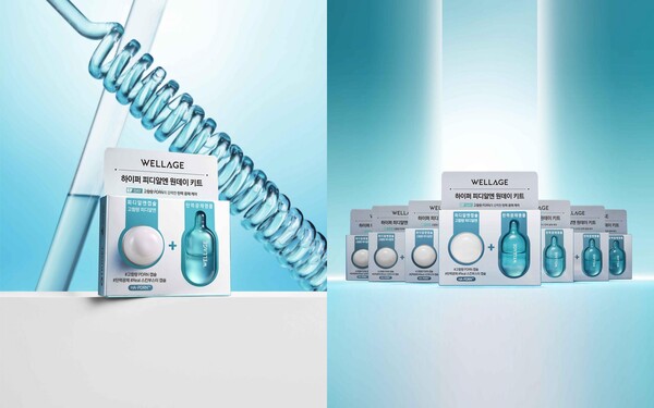 휴젤의 클리니컬 코스메틱 브랜드 웰라쥬가 피부 탄력과 광채를 동시에 케어하는 신제품 '하이퍼 PDRN 원데이 키트'를 출시했다. 사진=웰라쥬