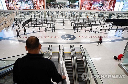 미국 H-1B 비자 신청서. 사진=연합뉴스