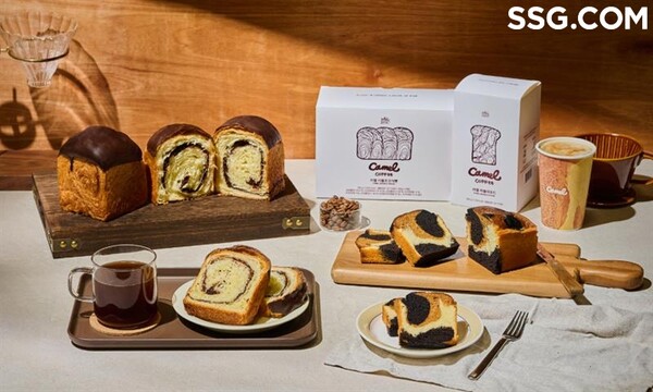 SSG닷컴이 트렌디 카페 브랜드 카멜커피의 첫 베이커리 신제품을 단독 출시했다. 사진=SSG닷컴