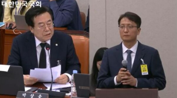 박대준 쿠팡 대표가 14일 오후 열린 산자위 국정감사에 참석해 박상웅 국민의힘 의원의 질의에 답하고 있다. 국회인터넷의사중계시스템 캡처