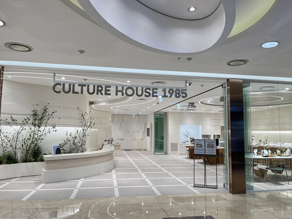 현대백화점은 오는 21일부터 ‘2025년 겨울학기’ 문화센터 신규 회원을 모집한다. 사진=현대백화점