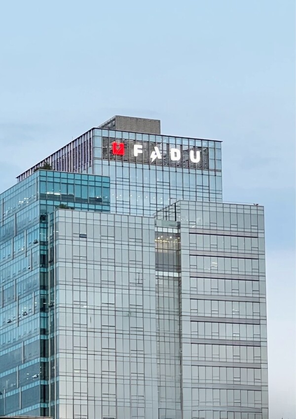 파두 사옥 전경. 사진=파두