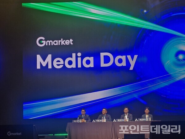 장승환 G마켓 대표가 21일 서울 코엑스에서 진핸된 미디어데이에서  진행된 질의응답 시간에 답변하고 있다. 정승환 대표(왼쪽부터), 이민규 영업본부장, 이민기 셀러그로우 담당, 김정우 PX 본부장. 사진=김혜미 기자
