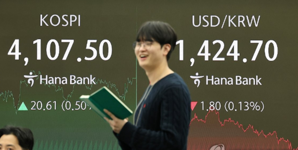 코스피, 사흘째 올라 사상 첫 4100대 마감. 사진=연합뉴스