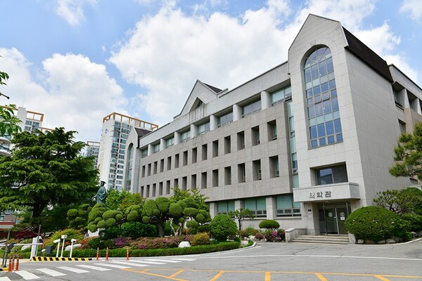 약학대학 전경. 사진=동덕여대