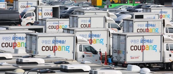 쿠팡Inc는 올해 3분기 매출이 12조8000억원대로 전년 대비 20% 증가했으며, 대만 로켓배송 등 글로벌 성장사업이 31% 성장해 실적 개선을 이끌었다. 사진=연합뉴스