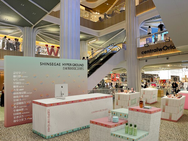 신세계 하이퍼그라운드는 오는 6일부터 내년 1월 30일까지 센트럴월드에서 K-뷰티 브랜드 15개를 모은 대형 팝업스토어를 운영한다. 사진=신세계백화점