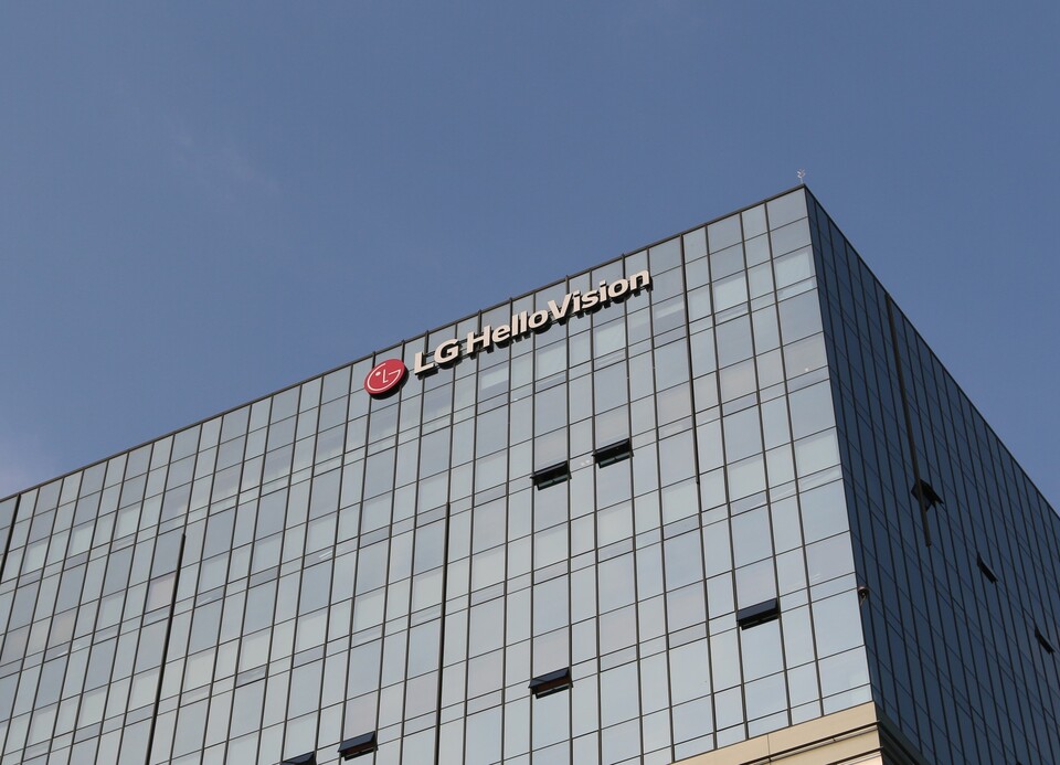 LG헬로비전 사옥 전경. 사진=LG헬로비전
