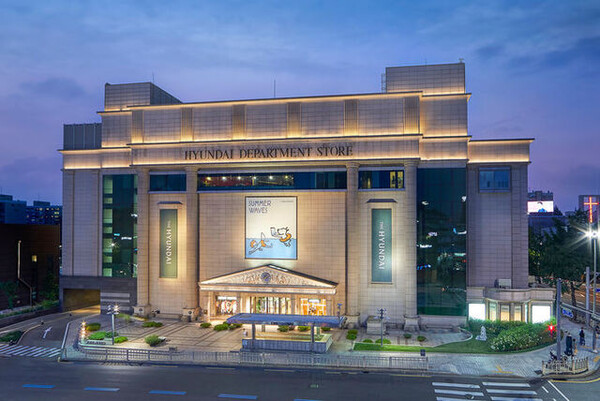 현대백화점이 3분기 연결 기준 매출 2조3197억원, 영업이익 726억원을 기록했다. 현대백화점 압구정본점 전경. 사진=현대백화점