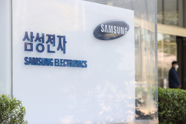 서울 삼성전자 서초사옥 사진=연합뉴스
