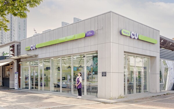 BGF리테일은 6일 공시를 통해 연결 기준 올해 3분기 영업이익 977억 원을 기록했다고 밝혔다. 사진=BGF리테일