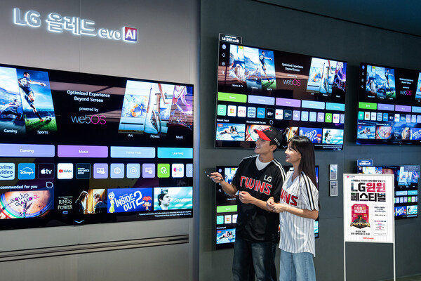 LG전자가 LG트윈스의 2025년 한국시리즈 통합 우승을 기념해 고객 감사행사를 진행한다. 사진=LG전자