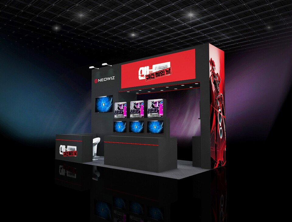 네오위즈가 퍼블리싱하는 '산나비 외전: 귀신 씌인 날'이 오는 11월 13일부터 16일까지 부산 벡스코에서 열리는 지스타 2025에 참가한다고 27일 밝혔다. 사진=네오위즈