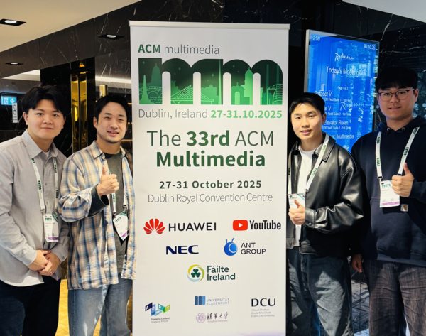 숭실대 글로벌미디어학부 이정진 교수 연구팀, 최고 권위 멀티미디어 국제 학회 ACM MM 2025에 정규논문 2편 게재_사진1