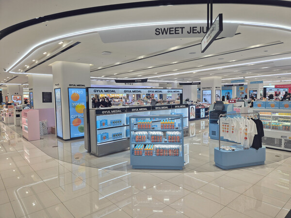 신라면세점은 제주점 4층에 제주 로컬 디저트 전문관 ‘스윗 제주’를 열었다. 사진=신라면세점