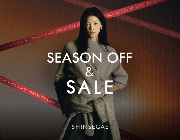 신세계백화점이 겨울 고객 선점을 위해 이달 14~30일 전국 13개 점포에서 대규모 정기세일을 진행한다. 사진=신세계백화점