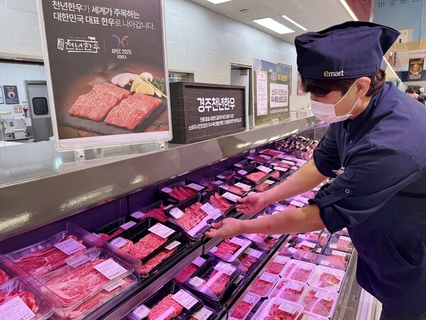 이마트가 오는 19일까지 전국 각지의 신선한 제철 먹거리를 최대 50% 할인 판매한다. 사진=이마트