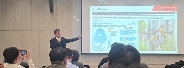 지난 12일 서울 섬유센터에서 열린 카운터포인트리서치의 '2026 테크 트렌드' 사진=카운터포인트