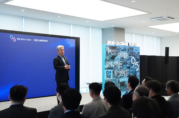 CJ대한통운은 지난 13일 서울 종로구 본사에서 창립 95주년 기념행사릉 가졌다. 사진=CJ대한통운