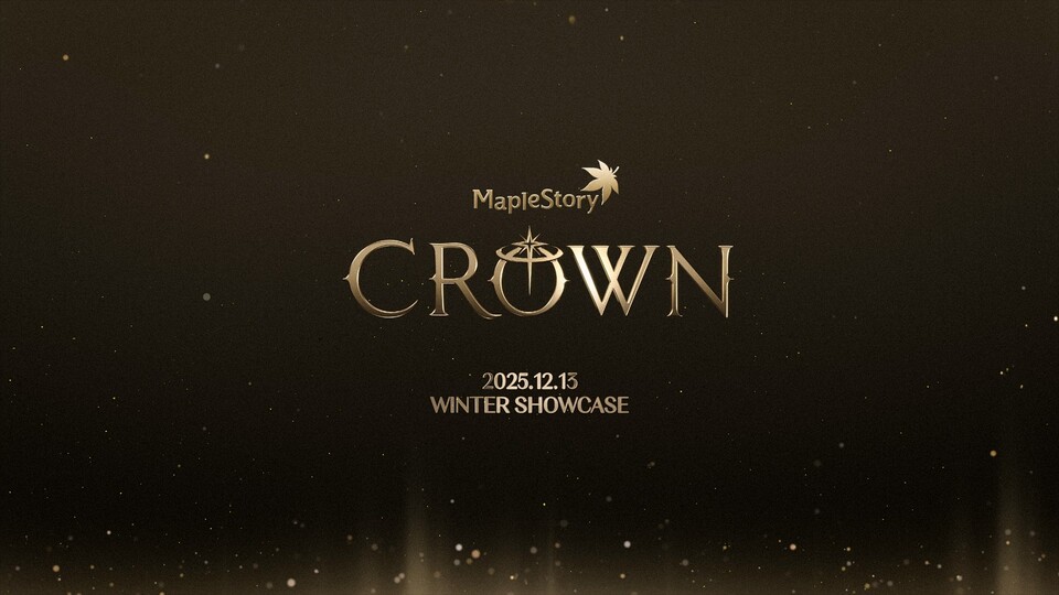 넥슨이 인기 온라인게임 '메이플스토리'의 2025 겨울 쇼케이스 '크라운'을 다음 달 13일 진행한다고 14일 밝혔다. 사진=넥슨