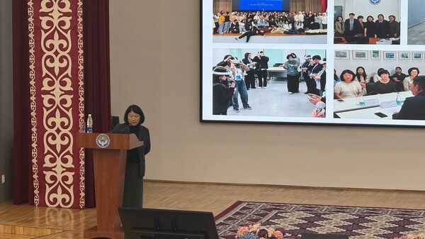경희대학교 국제협력선도대학육성지원사업단(BK-LUPIC)이 지난 11일 키르기즈공화국 비슈케크 국립과학아카데미에서 열린 ‘과학의 날’ 행사에서 국제협력 성과를 공유했다. 사진=경희대