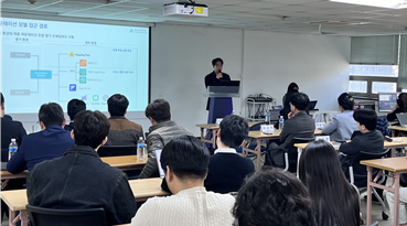 나현식 AI안전성연구센터 연구교수는 국내외 파운데이션 모델 20종의 AI 보안성ㆍ안전성 평가 방법과 비교 결과를 발표했다. 사진=숭실대학교