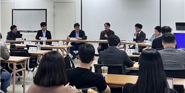  국내외 파운데이션 모델 보안성 안전성 평가 분석 세미나에서 각 분야 전문가들이 참여한 패널 토론이 진행됐다. 사진=숭실대학교